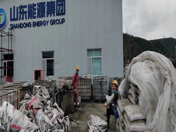 卧龙厂房地面下沉注浆加固